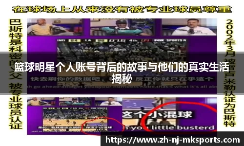 MK体育官网