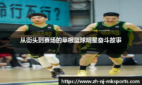 MK体育官方网站